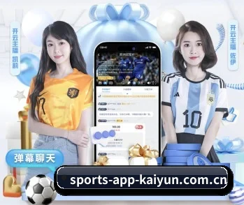 sports-app-kaiyun.com.cn的故事 - 体育资讯内容服务
