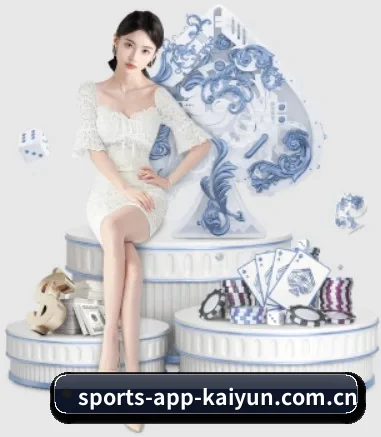sports-app-kaiyun.com.cn APP 界面